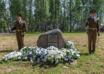 June 1941 Deportations 80th Anniversary Marked Nationwide