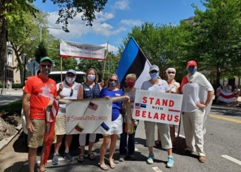 Belarus Focus of Central and East European Coalition Policy Discussion