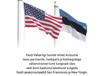 EANC Met with Foreign Minister Tsahkna to Voice Concern Over Consulate Closures