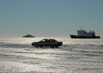 Record Low Temperature for this Winter So Far Recorded in Narva