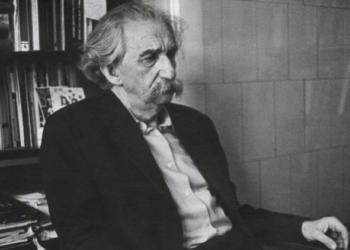 “The Legacy of Juri Lotman” at the NY Public Library