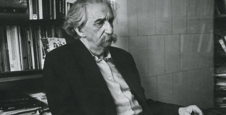 “The Legacy of Juri Lotman” at the NY Public Library