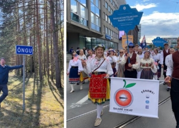 Juured: The Gift Estonia Gives